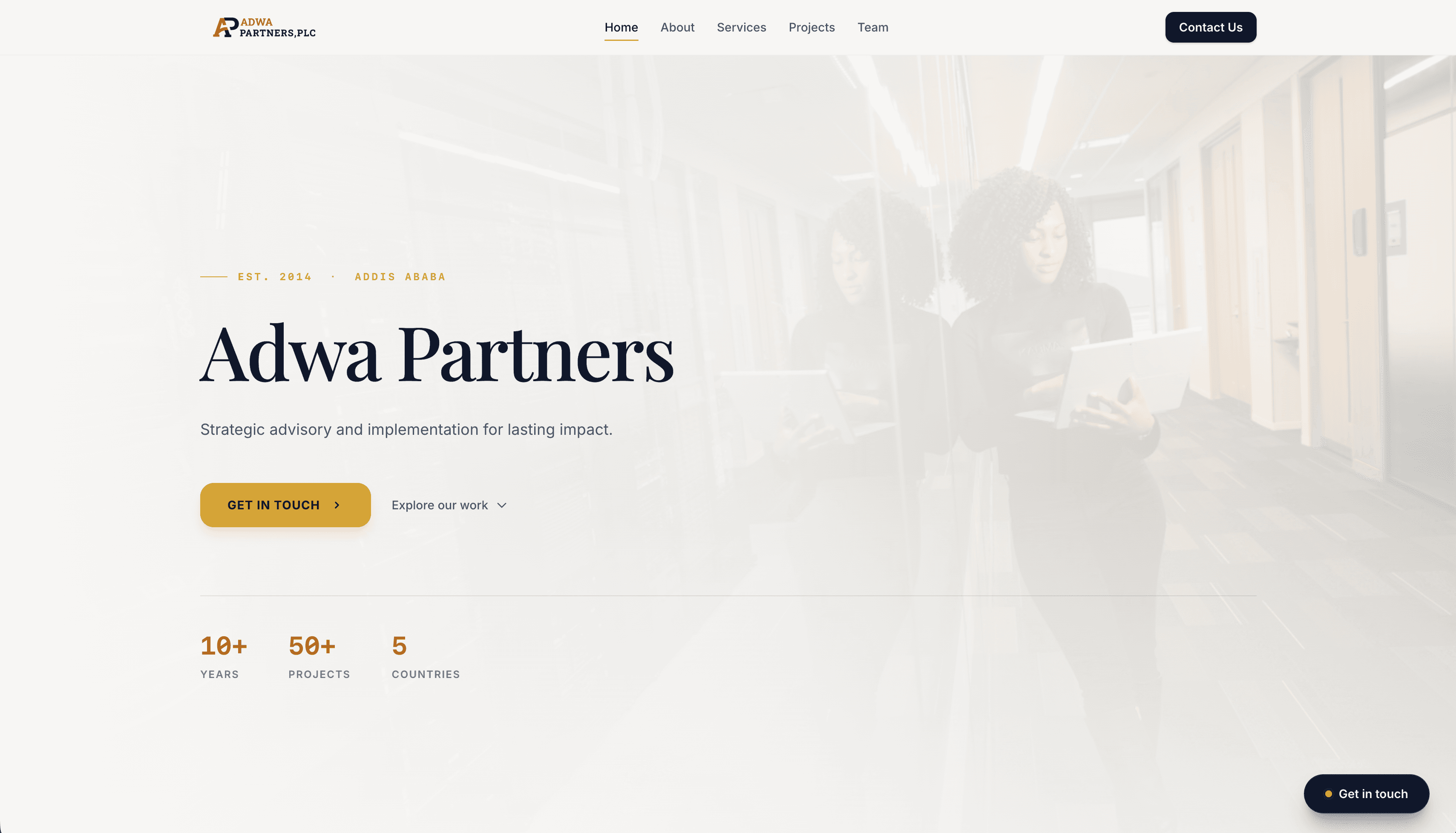 Adwa Partners interface preview