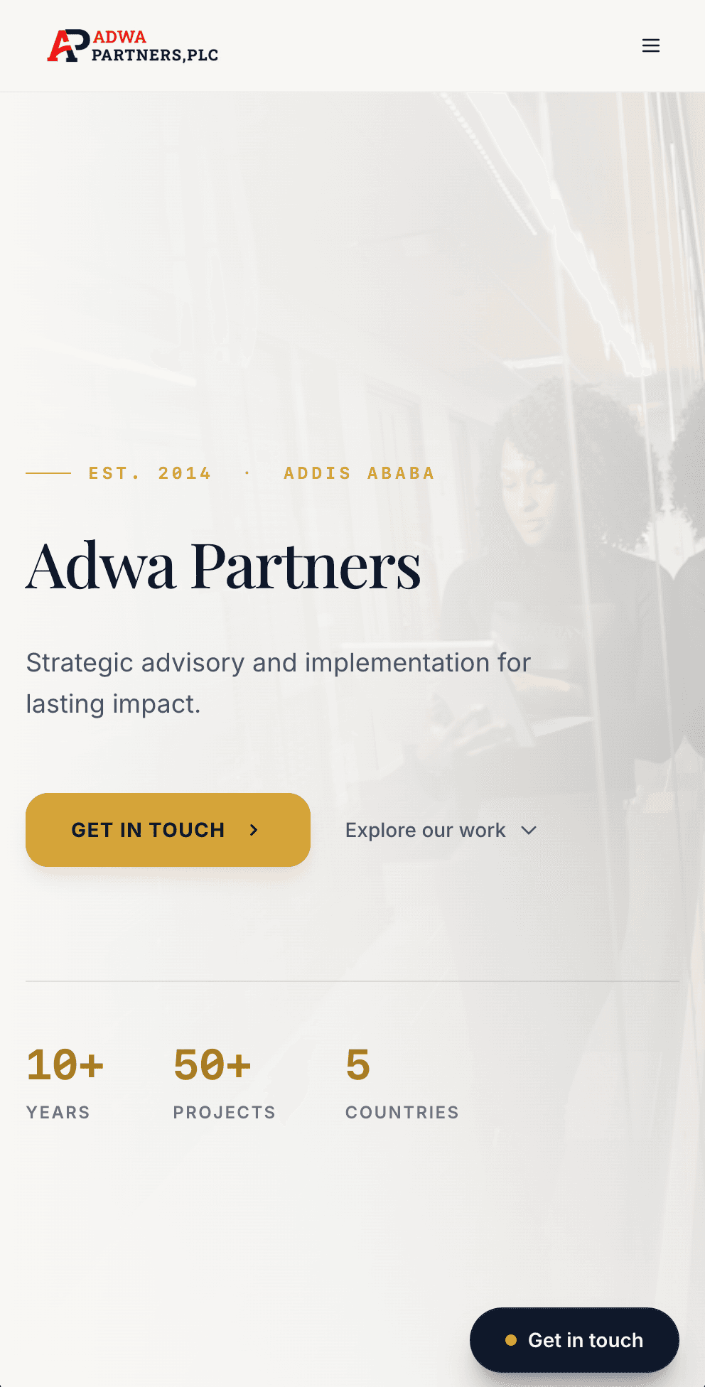 Adwa Partners screenshot 2