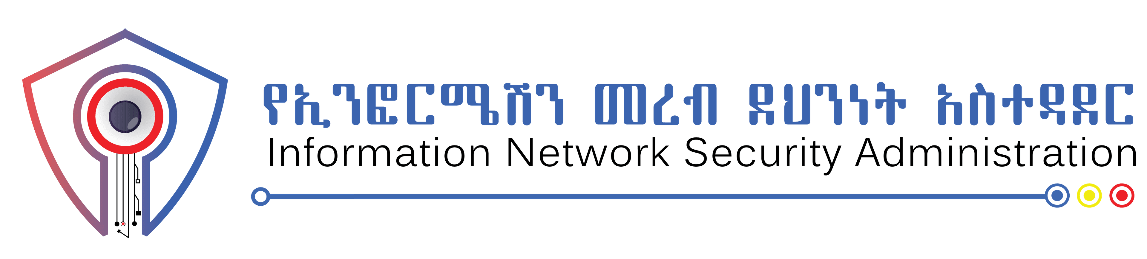Information Network Security Administration (INSA) logo