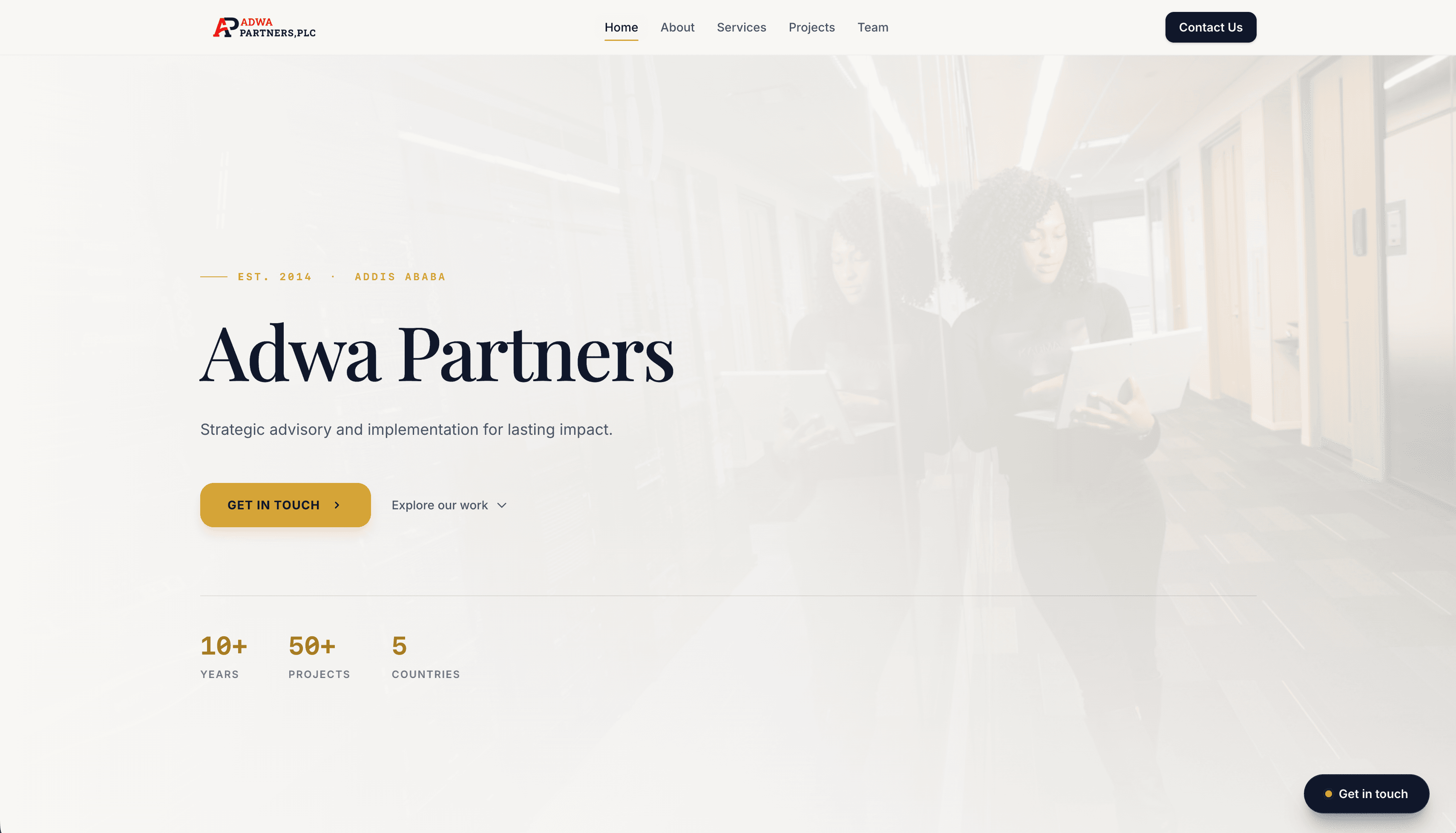 Adwa Partners interface preview